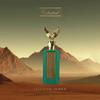 Paris Corner Emir Celestial Extrait 100 Ml Eau De Parfum Unisex
