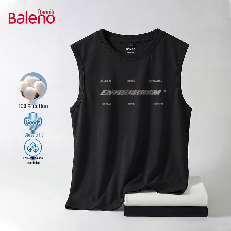 

Мужская хлопковая майка Baleno без рукавов L