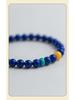 Cyan Blue Lapis Lazuli & Amber Beaded Bracelet