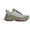 Hiking Boots Terrex Skychaser Ax5