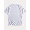 European sizes Repeat Graphic, Men's Eat Sleep Soccer Repeat Graphic T-Shirt - Casual Short Sleeve Crew Neck Tee with Soccer Ball