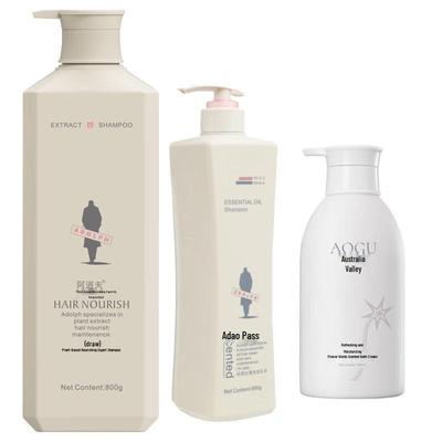 ADOLPH Botanical Nourishing & Repairing Hair & Body Care Set