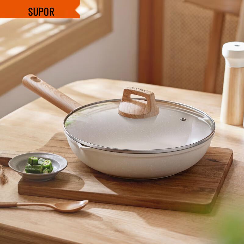 

Supor Starstone Light Cast Non-Stick Frying Pan