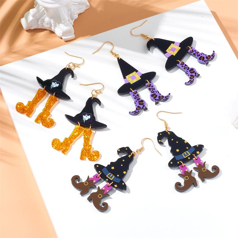 European and American cross-border new funny Halloween hat earrings acrylic personalized wizard hat boots earrings