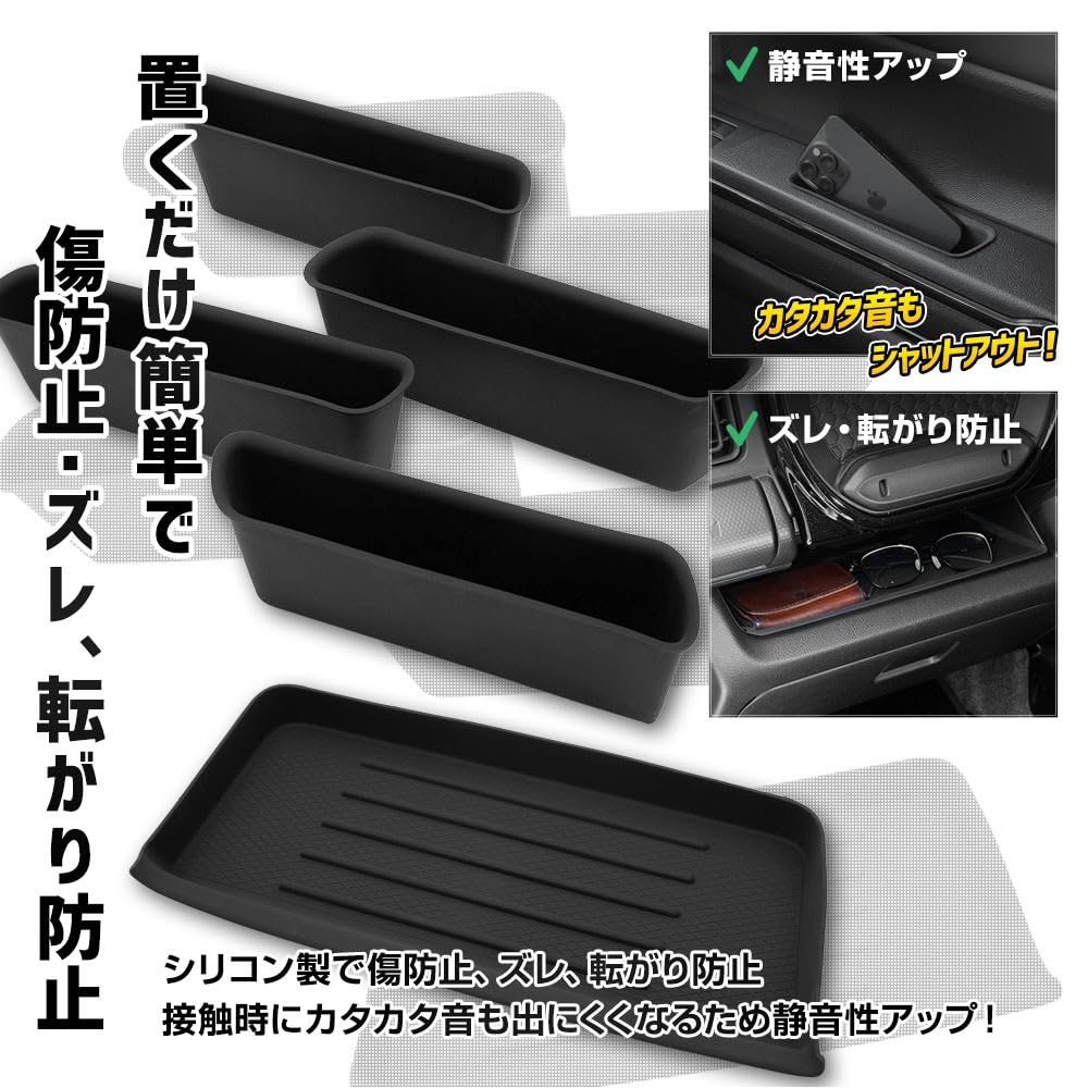 Protective Cover Mat for Hustler Passenger Seat Open Tray Protects and Prevents Easy To and Increases Simply Place It On the Silicone Door Pocket Tray