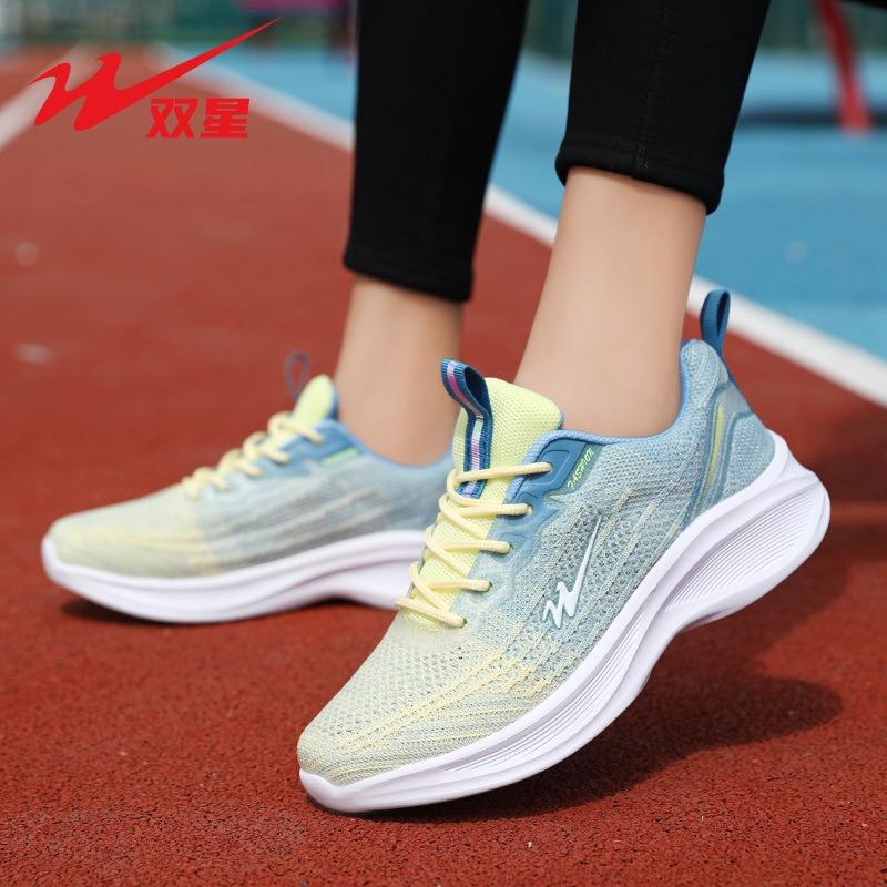 Damenschuhe Mode Freizeitschuhe Damen Vielseitiger Trend Sportschuhe Damen Atmungsaktive Reiseschuhe