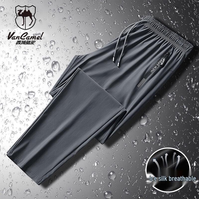 

VANCAMEL Men s Summer Casual Apparel L