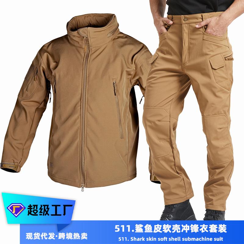 Ensemble pantalon veste softshell X7-511 automne et hiver imperméable et résistant à l'usure polaire sports de plein air chaud tactique outillage homme