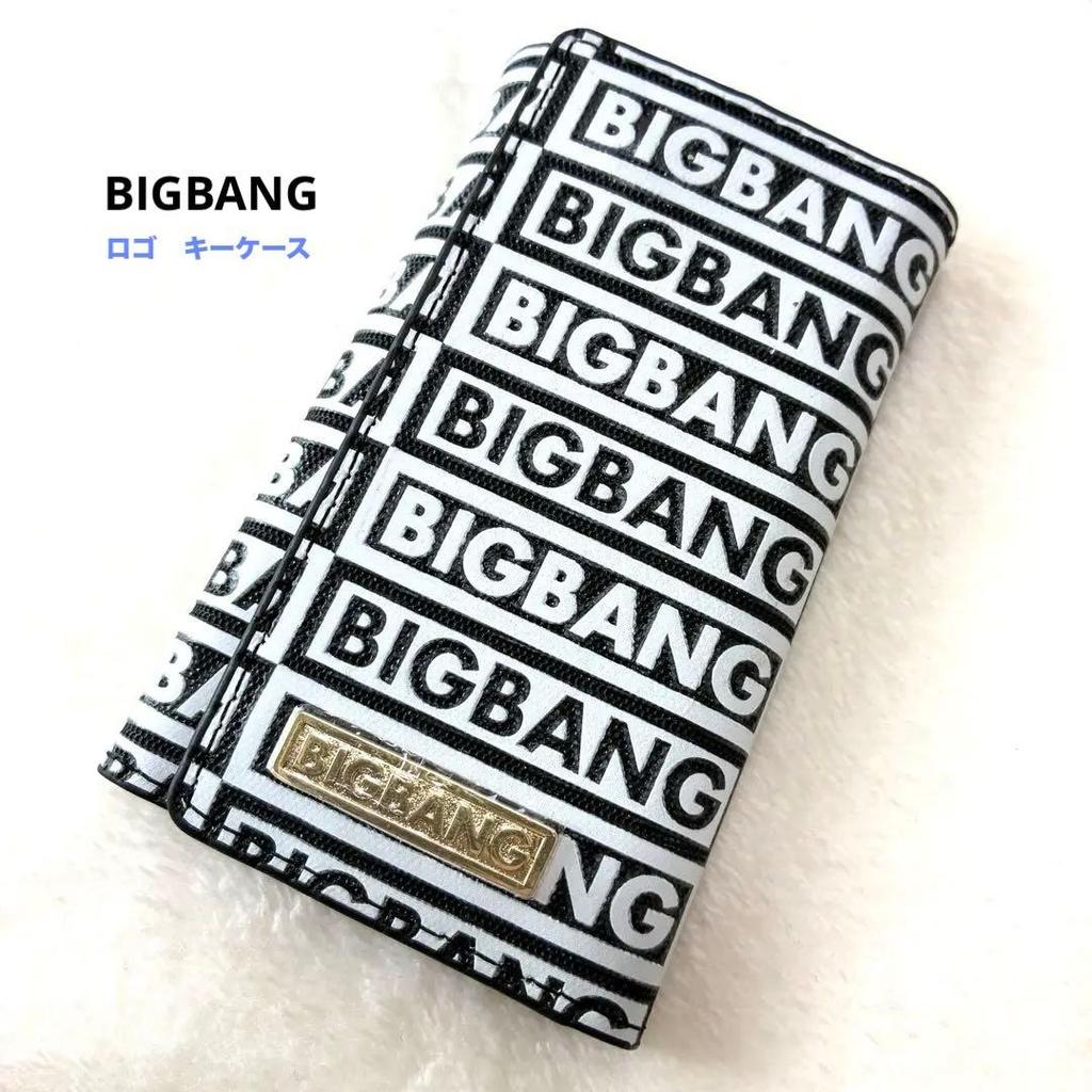 [USED] Final Price Reduction: BIGBANG Logo Key Case, Excellent Condition, Limited to the first 1 customer