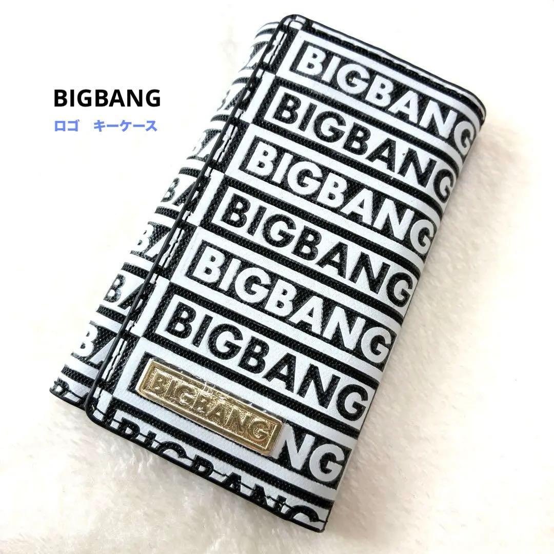 

[USED] Final Price Reduction: BIGBANG Logo Key Case, Excellent Condition, Limited to the first 1 customer