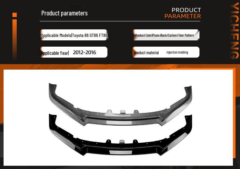 Toyota 86 GT86 FT86 2012-2016 Front Lip Splitter Spoiler Exterior Trim