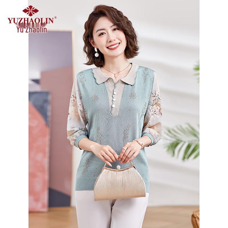 Yuzhaolin Damen besticktes Strick-Eis seide T-Shirt