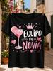 Equipo De Novia Bride Team With Pink Watercolor Cocktail Crown Hearts And Elegant Spanish Lettering Unisex All Tshirt