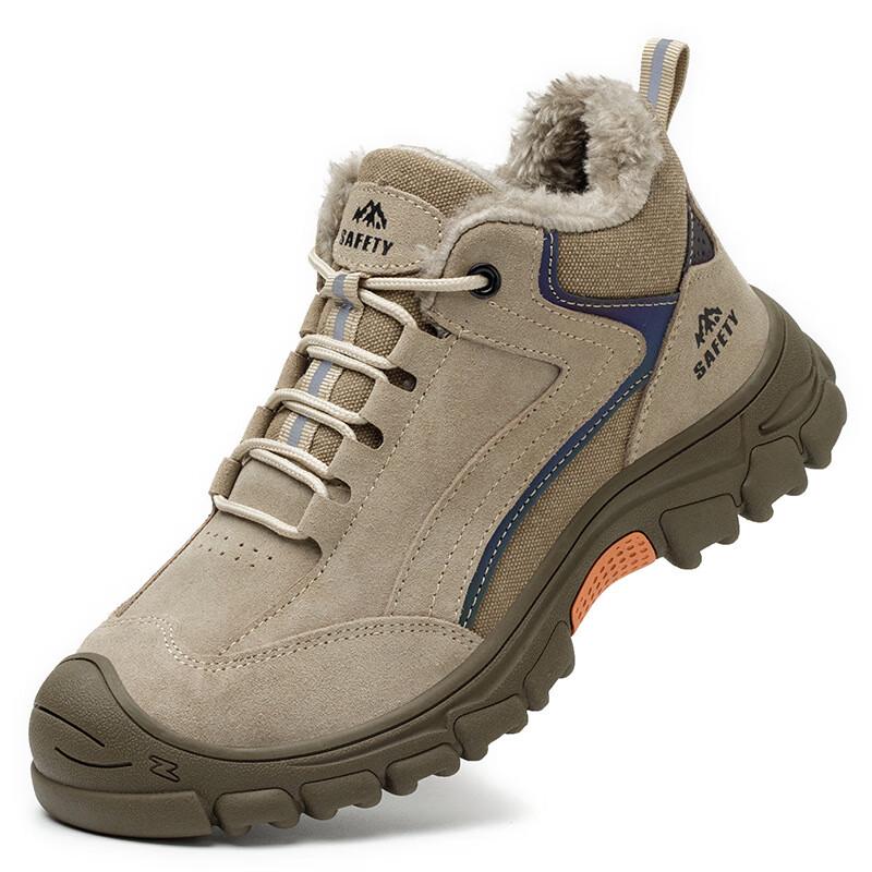Alliance Messenger Protective Work Shoes 46