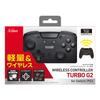 Aclas Wireless Controller Turbo G2 für Switch/PS3