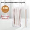Jianxi Disposable Wooden Coffee Stirrers