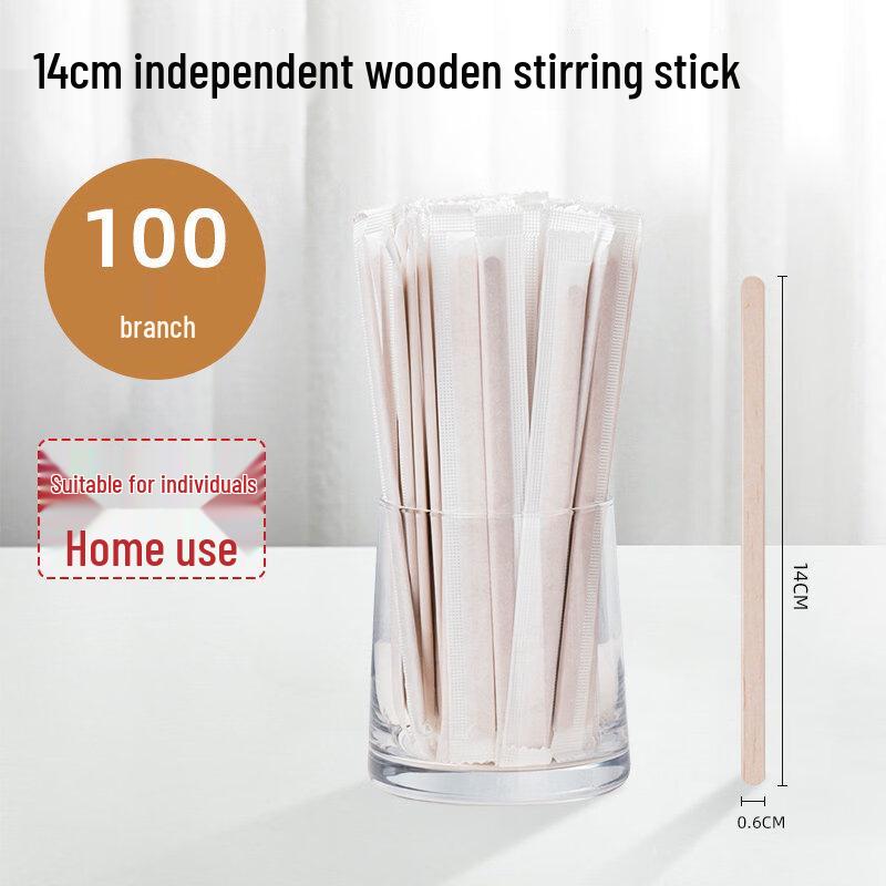 Jianxi Disposable Wooden Coffee Stirrers