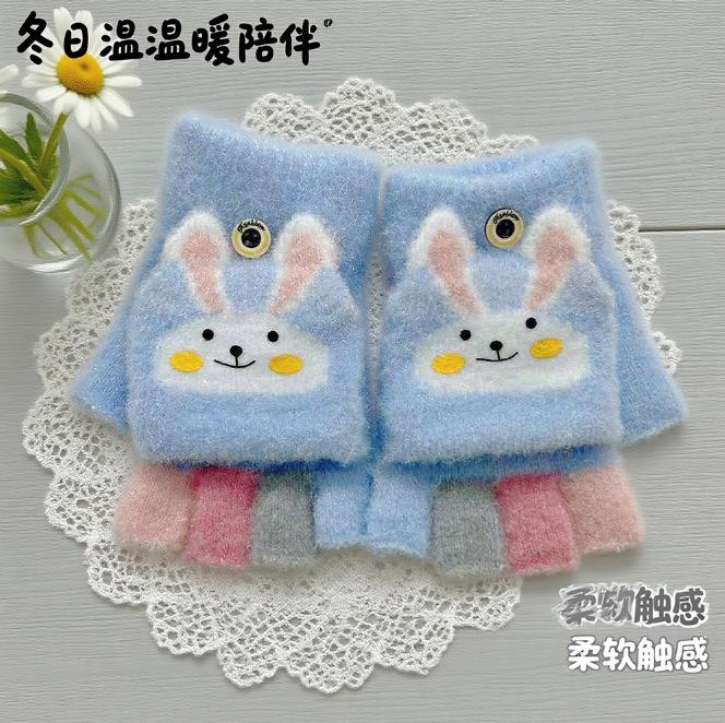 Customized Autumn Boys and Girls Flip Cover Half Finger Dew Finger Students Write Homework Warm Plush Writing Gloves Winter