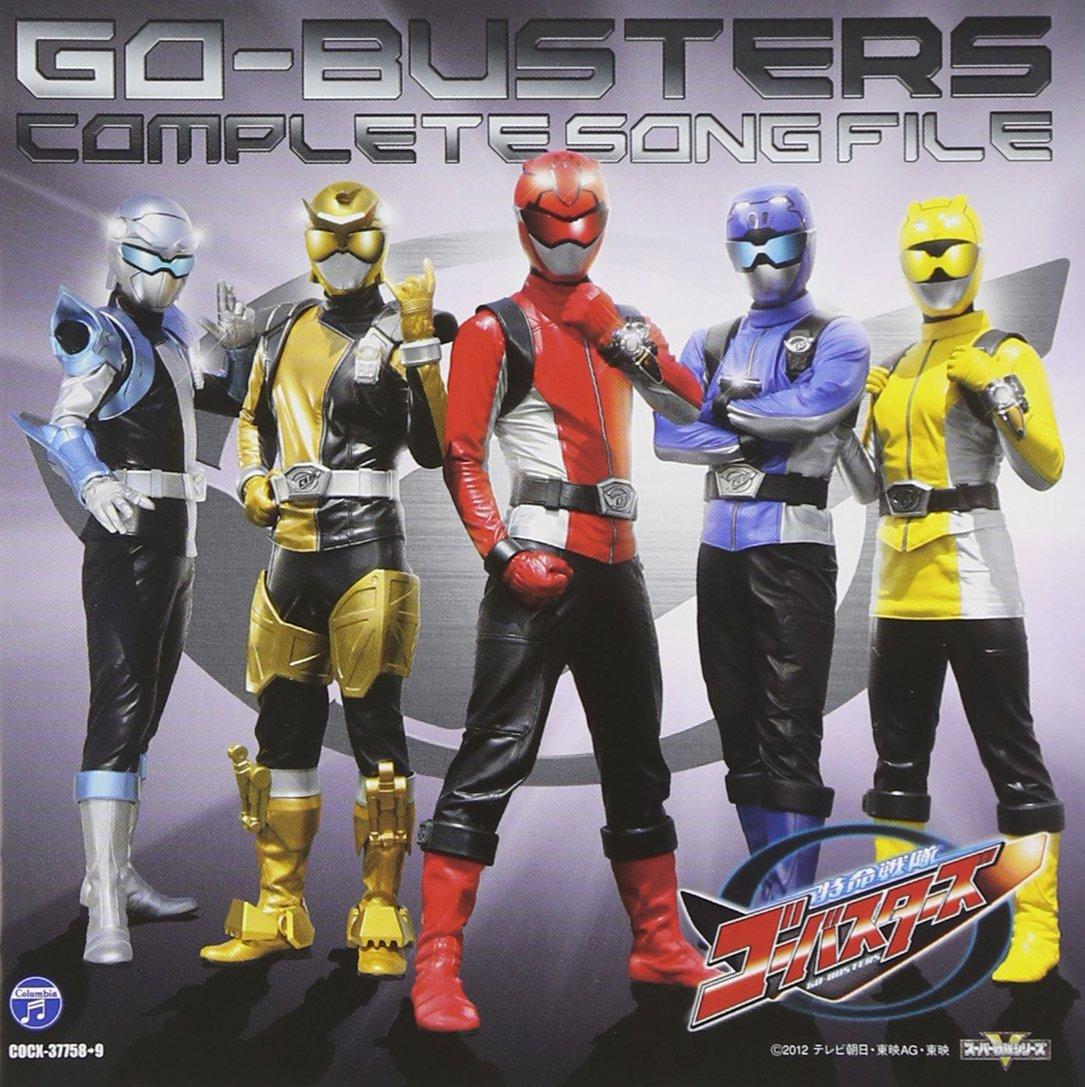 

Tokumei Sentai Go-Busters Complete Song Collection