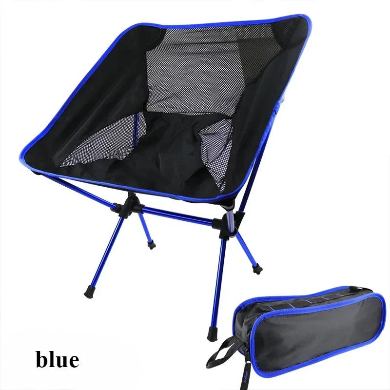 Folding Camping Chair Travel Ultralight Beach Accessories Playa Fishing Lightweight Portable Outdoor Foldable Furniture