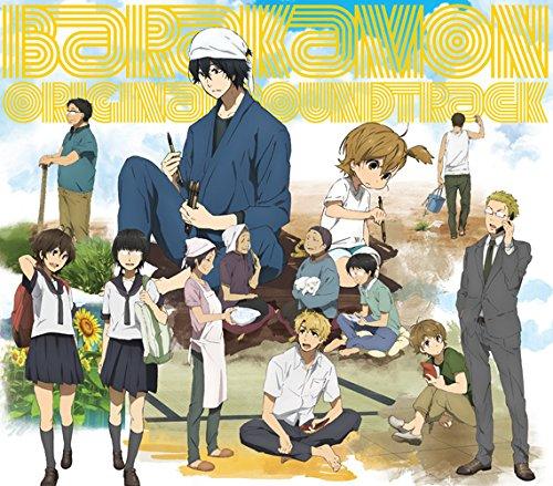 

Barakamon Original Soundtrack