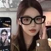 Bai Lu Large Black Frame Anti-Blue Light Reading Glasses for Seniors