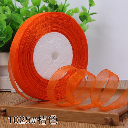 1.2-4cm (45meters/roll) Satin Edge Ribbon Organza Ribbon for Bow Wedding Christmas Party Decoration Handmade DIY Wrapping Crafts