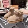 Winter 2025 new frosted leather suture snow cotton boots thickened platform muffin small Northeast cotton shoes women