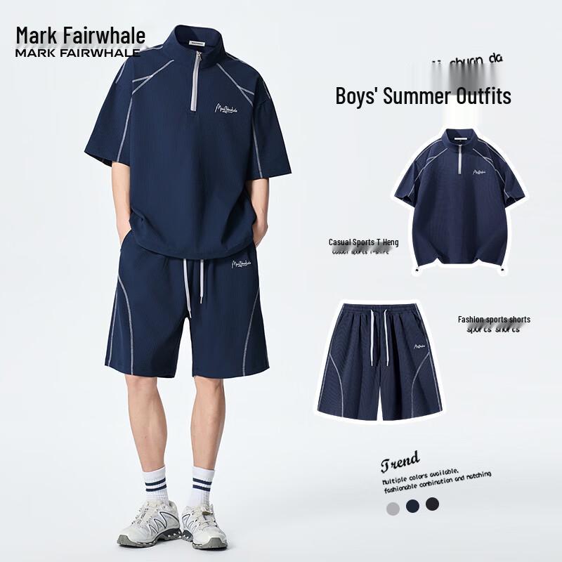 Mark Fairwhale Men s Waffle Half-Zip Short Sleeve & Shorts Set 3XL