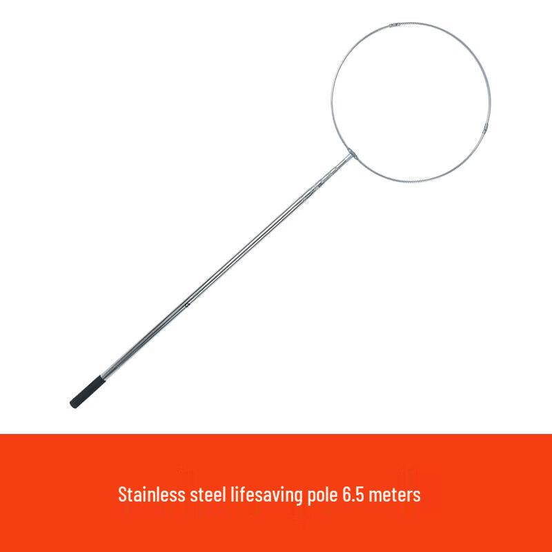 

Jundingying 6.5m Stainless Steel Marine Rescue Pole & Reflective Lifebuoy