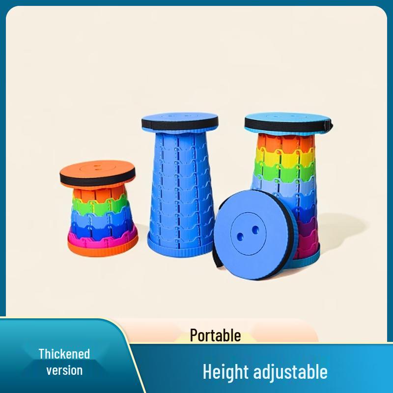 Xingpuhui Adjustable Folding Camping Stool