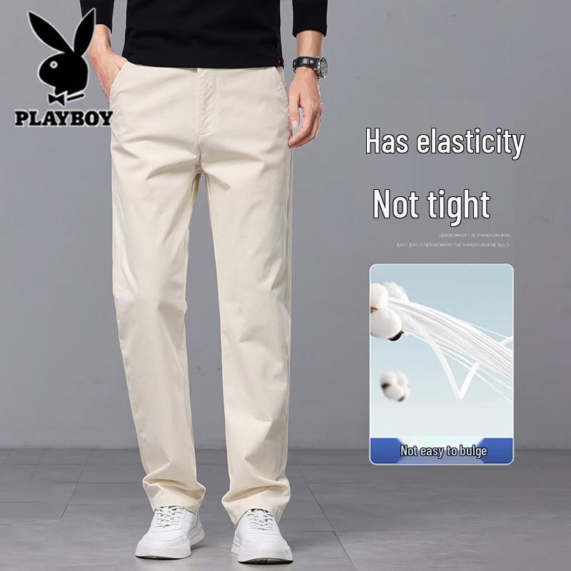 Playboy Men's Stretch Cotton Casual Straight-Leg Commuter Trousers