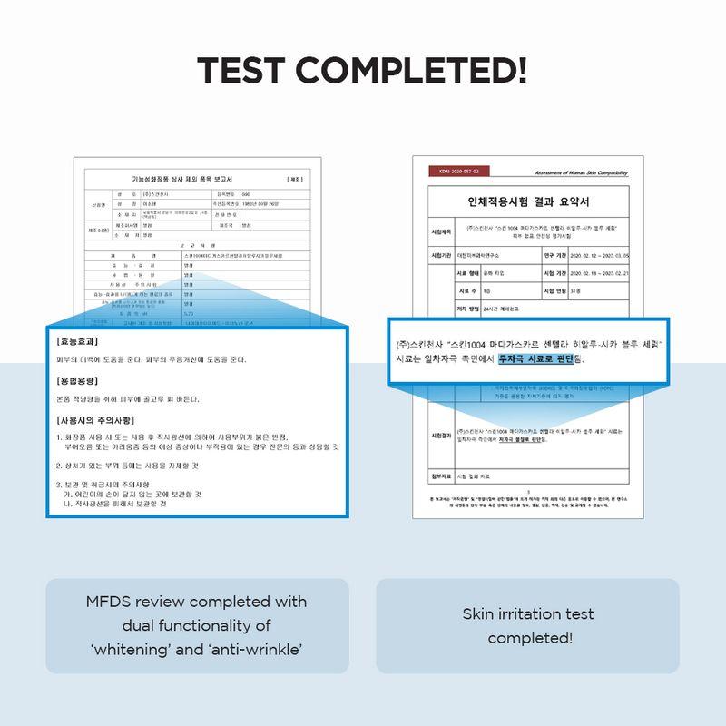[SKIN1004] Madagascar Centella Hyalu-Cica Blue Serum 50ml