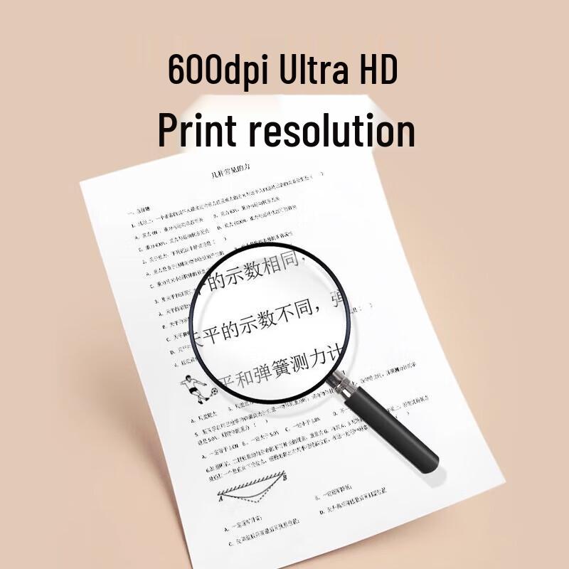 HPRT TG1000MHL Auto Duplex Multifunction Printer CN plug (adapter included)