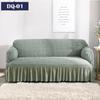 1/2/3/4 Flying Seat Seersucker Living Room Sofa Cover Elastic Sofa Cover Elastic Solid Thickness Elastic Sofa Cover