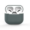 Applicable Apple earphone case AirPods 1 wireless Bluetooth earphone case Silicone earphone case