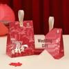 Elegant 2026 Creative Wedding Candy Gift Box
