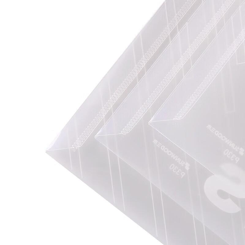 SUNWOOD P330 Transparent A4 Snap File Folder