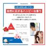 AQUA NOA Ocean Toriko Shampoo Treatment Refill Set 350ml each Answer Shampoo Answer Treatment