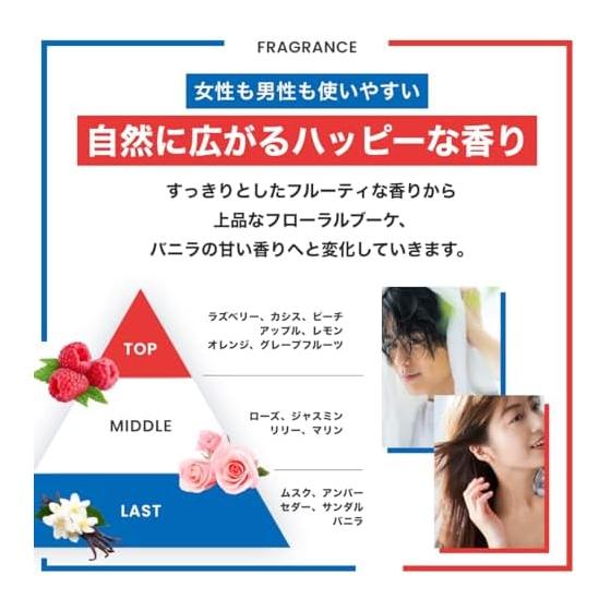 AQUA NOA Ocean Toriko Shampoo Treatment Refill Set 350ml each Answer Shampoo Answer Treatment