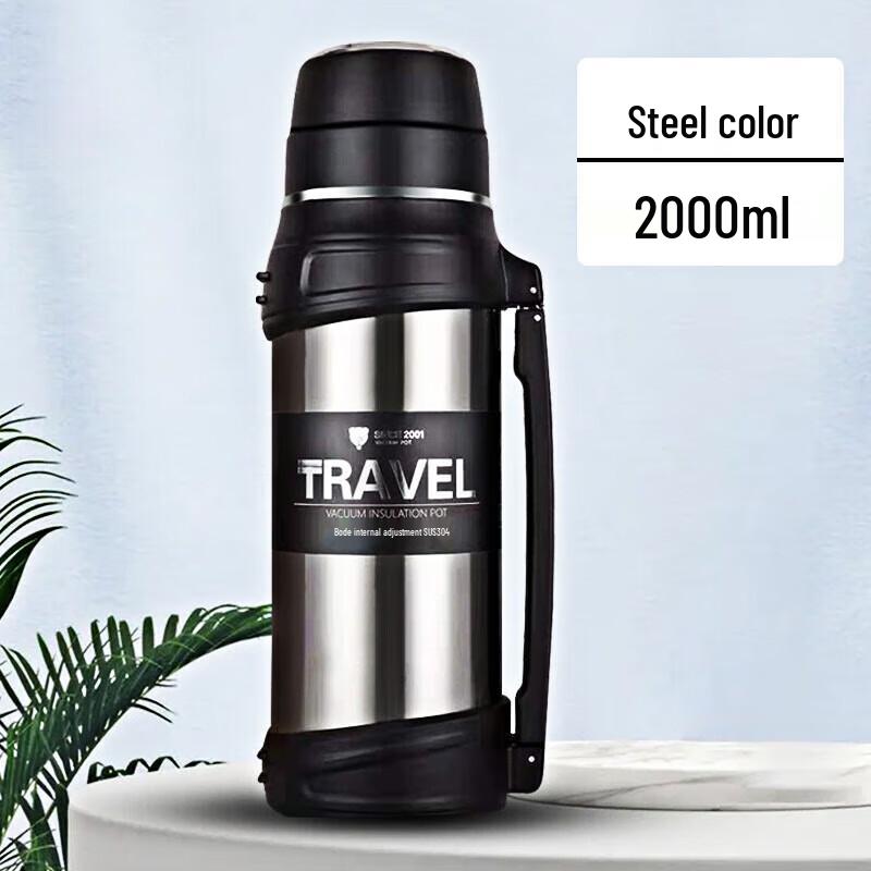HOAOR 304 Stainless Steel Outdoor Insulated Mug