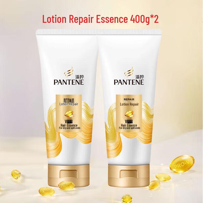 Pantene Lotion Repair Conditioner Twin Pack