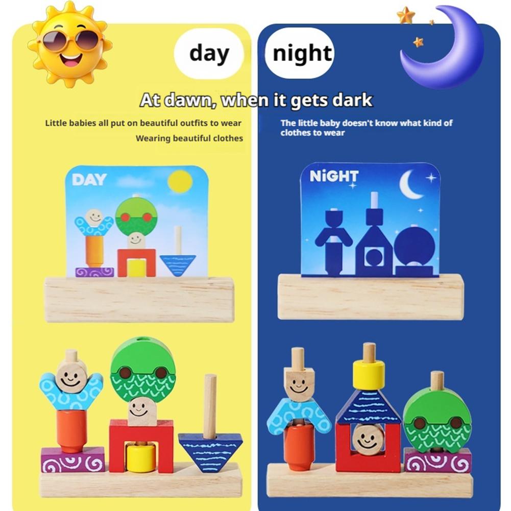 Wooden Blocks Stacked Shape Matching Game Logical Thinking Training Themed Games Creative Puzzle Day/Night Kids Toys H2A4