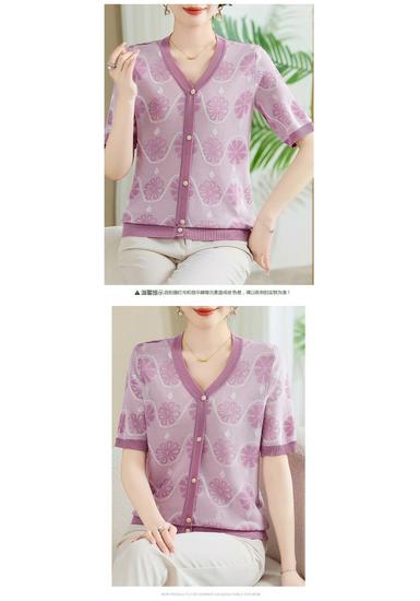 Mom's Elegant Summer Short-Sleeve Shirt - 2026 New Style for Middle-Aged and Elderly Women