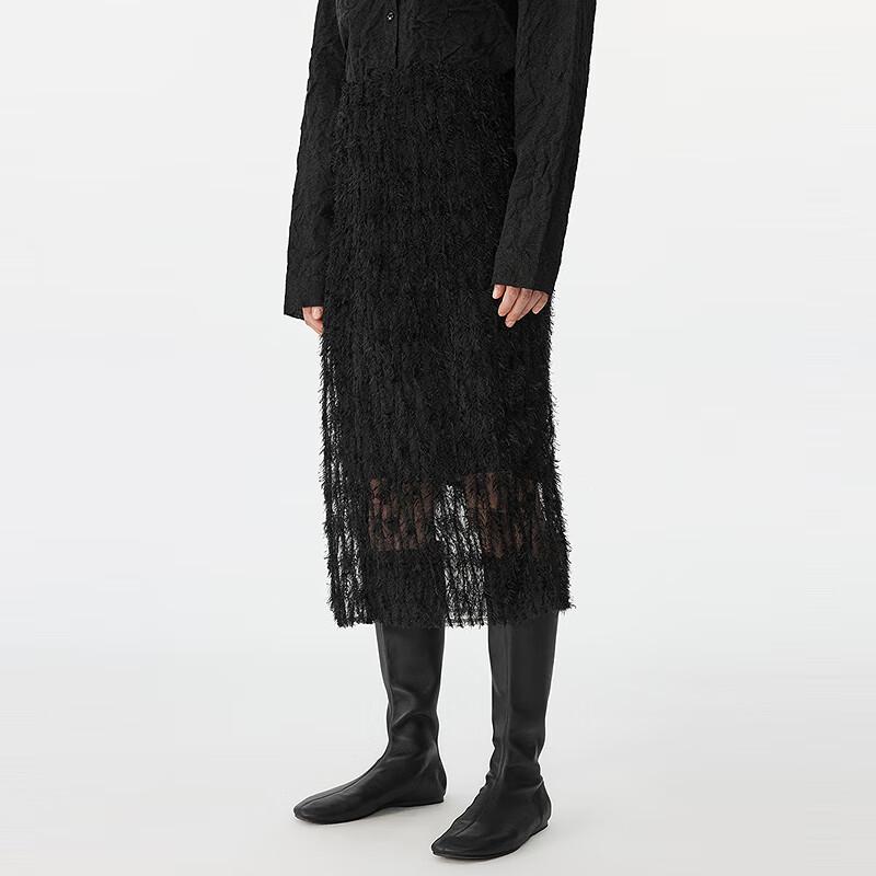 JNBY Feather Embroidered Mesh Straight Skirt L