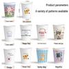 Yangge Disposable Paper Cups