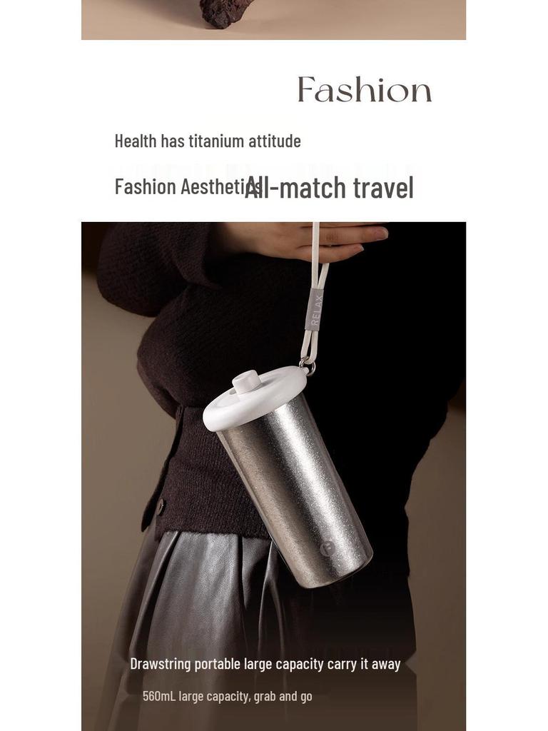 Fuguang Women's Pure Titanium Insulated Coffee Cup with Straw - Portable, High-Value Water Cup for Car Use, Gift-Ready with Printing.