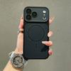 Applicable to Apple 17Promax mobile phone case Bee magnetic suction iPhone16PM mesh cooling 15Pro protective case