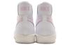 Nike Blazer Mid 77 Vintage Pink Foam BQ6806-108