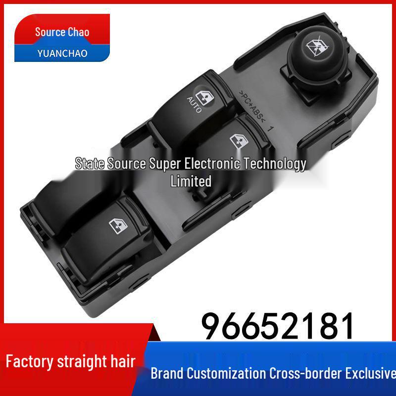 

Высококонфигурационный переключатель управления стеклоподъемниками Chevrolet Le Feng/Le Pin 14 контактов Electric Control Button